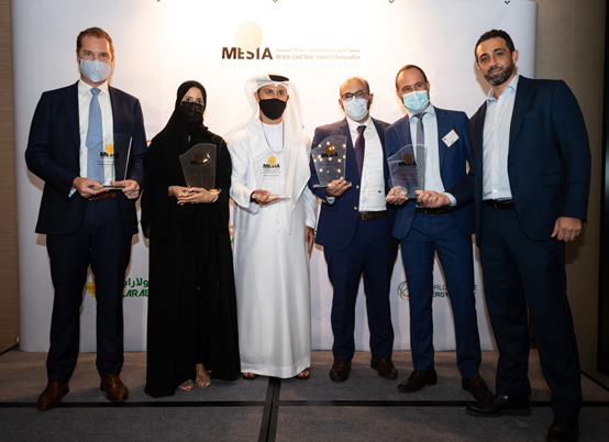 www@haobo.com Al Dhafra Photovoltaic Project Wins a MESIA Annual Award