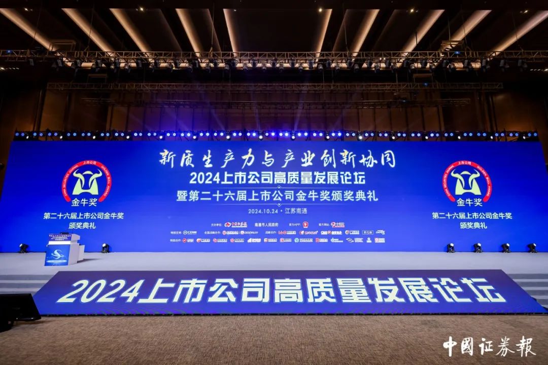 www@haobo.com Wins the 