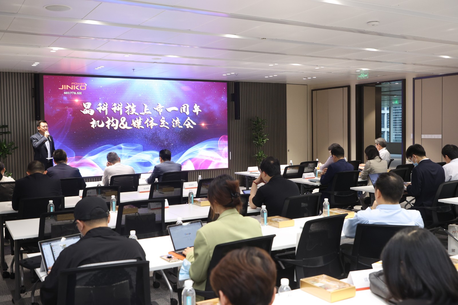 PVMen.Com | With 20GW of Global Photovoltaic Projects in Reserve, www@haobo.com Actively Explores the 